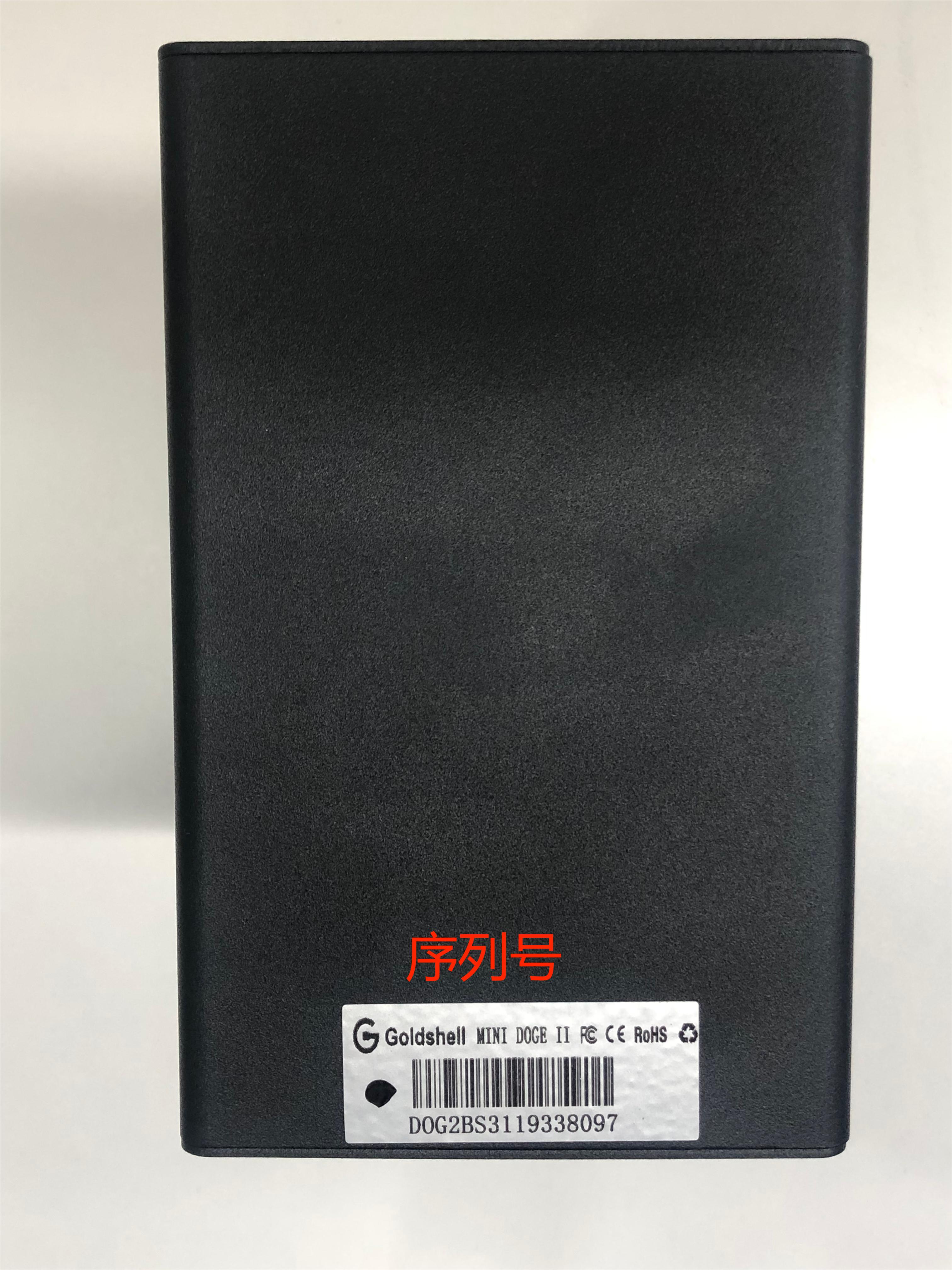 BOX系列机器使用教程 – GSminer